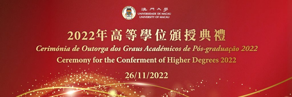 ceremony-2022-banner-1200×400
